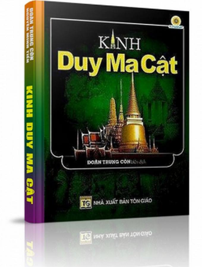 Kinh Duy-ma-cật (Hán-Việt)