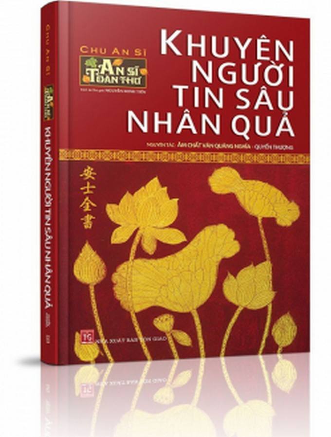 An Sĩ toàn thư - Khuyên người tin sâu nhân quả - Quyển Thượng
