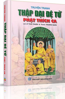 Thập Đại Đệ Tử
